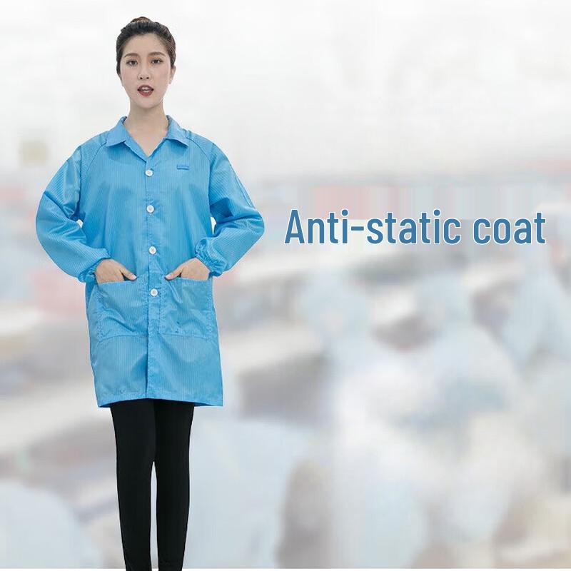 Brangdy Anti-Static Cleanroom Workwear Coat