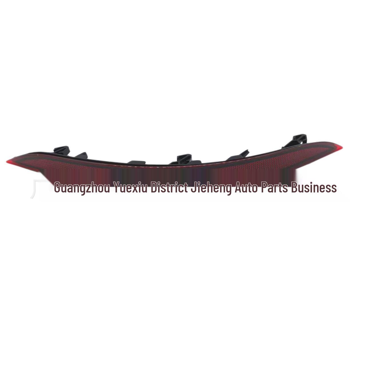 

Rear Bumper Light for 2023 Ford Explorer - Models LB5B13B415A, LB5B13B414A LB5B13B414A