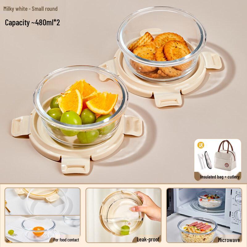 ZISIZ Round Glass Food Container