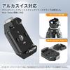 ULANZI FALCAM Quick Shoe Base F38 Quick Release Plate with Screw to Screw Compatible 38mm Quick Mount for and Tripods New F38 Quick 1/4" 3/8" Adapter,