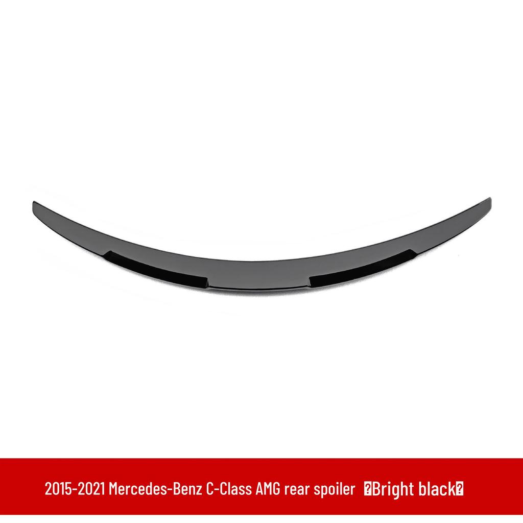 19-21 Mercedes-Benz C-Class W205 Front Lip Brabus Splitter & Rear Spoiler Kit