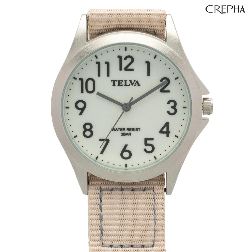 CREPHA Schlüsselanhänger Uhr, Karabineruhr, Analog, Wasserdicht, Leicht ablesbar, für Taschen, Rucksäcke, Beige, AZ-CB-A4153-WTBE