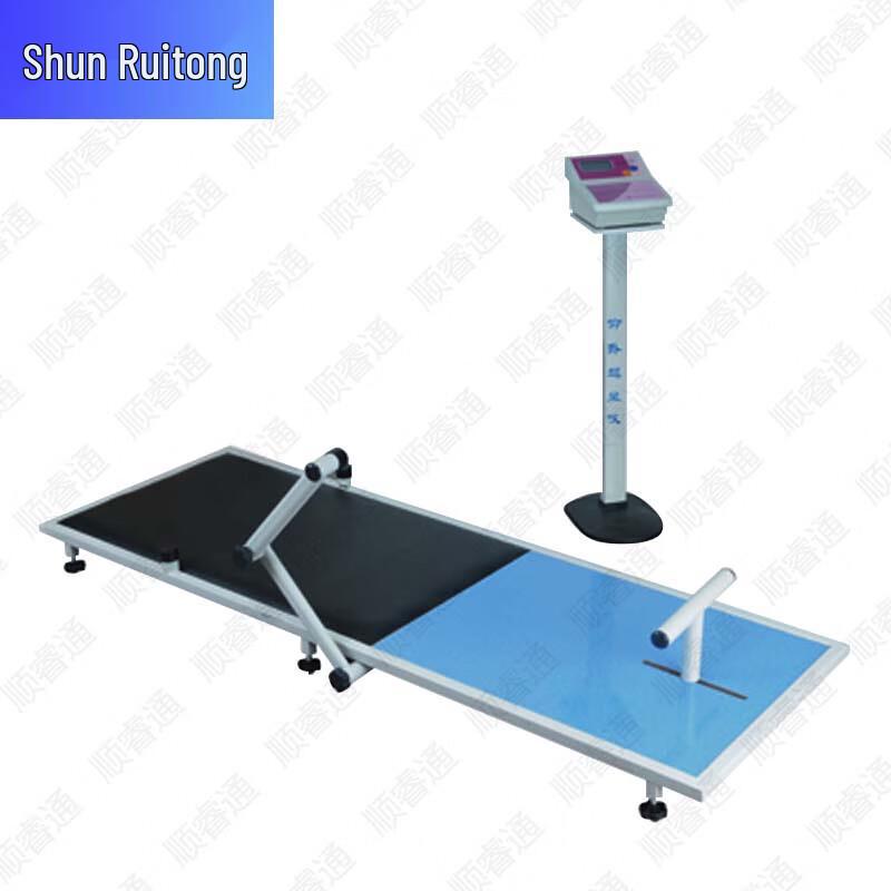 ShunRuiTong Fitness & Training Assessment Tools
