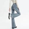 Women's High Waist Vintage Micro-Flare Jeans - Elastic, Raw Hem, Double Button, Retro Bell Bottom.