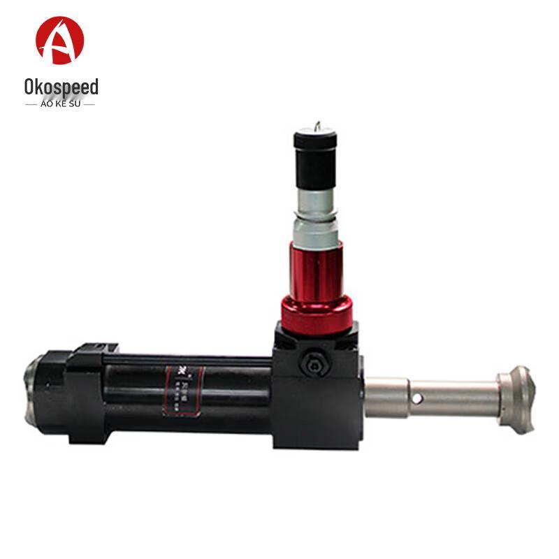 Aokosu Hydraulic Emergency Rescue Tools