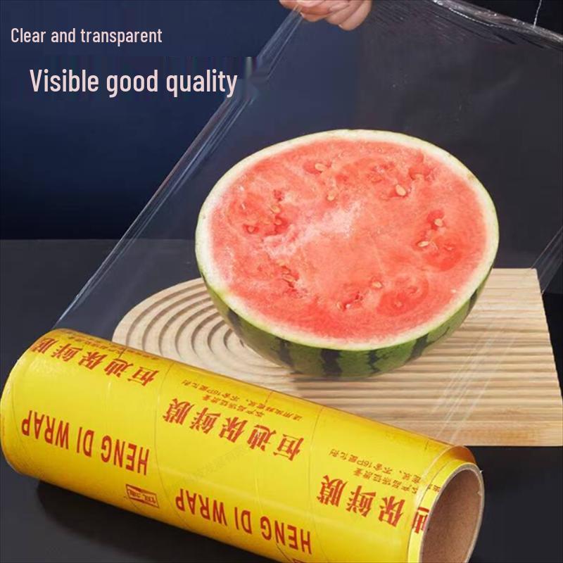 Huabeisen Commercial PVC Cling Film