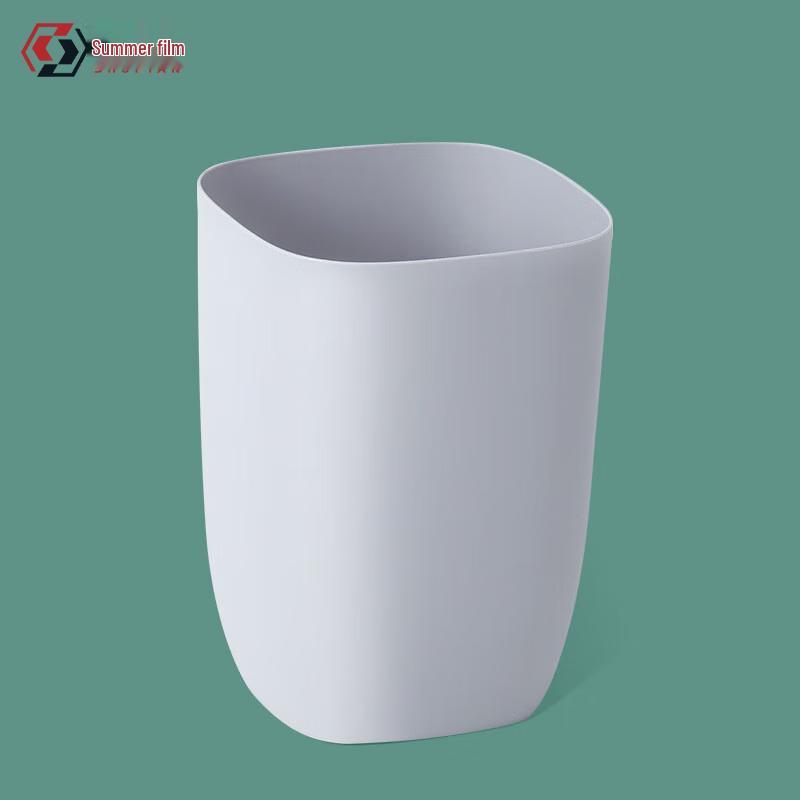 Shu Pian Simple Single-Layer Trash Can LS18019
