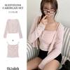 The Pink Women Ure Slim Fit Lace Shirring Button Sleeveless Top + Cardigan Set