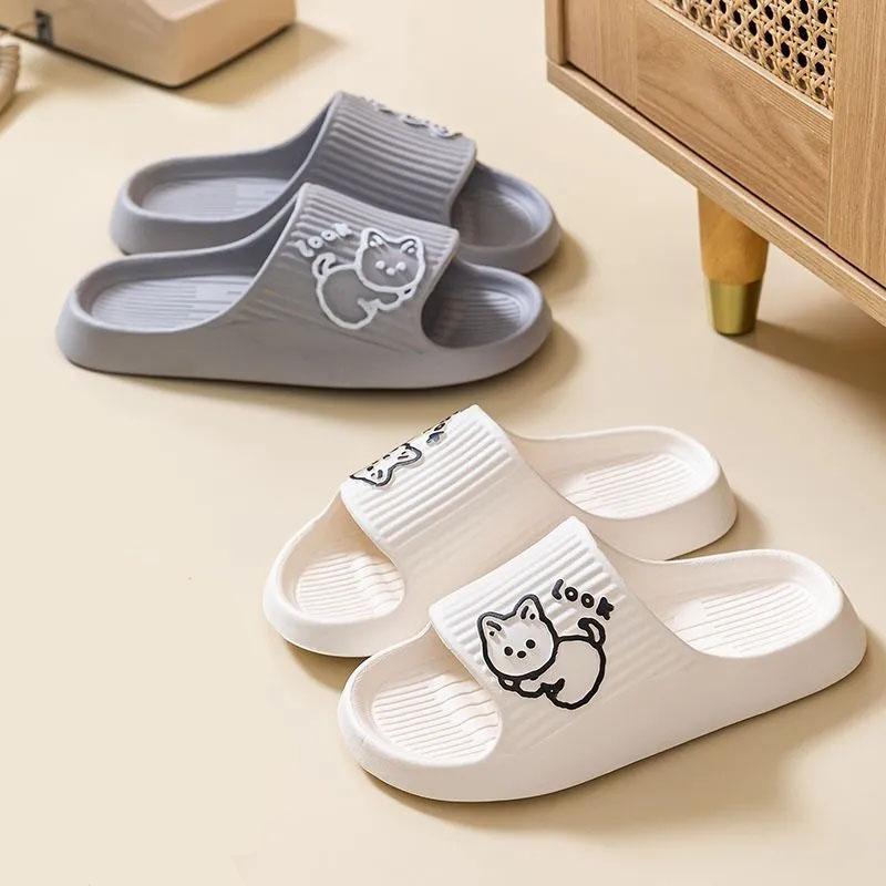 WTEMPO Lovely Couple Slippers Summer Thick Sole Makaron Color Cartoon Animal Stripe Flat Heel Soft Sole Indoor and Outdoor Bathroom Anti-slip Slippers