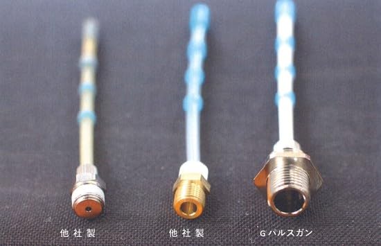 Narashino Engineering Shock Blow Away for Indoor Cleaning Grace Pulse Air Gun II 17210080 Wave, Mat,