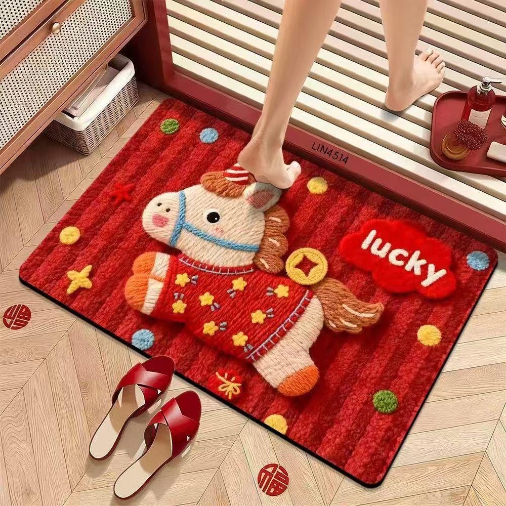 2026 New Year Quick-Dry Non-Slip Bathroom Mat - Absorbent, Washable & Durable.