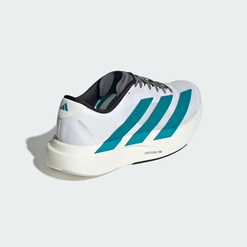 Adidas Men's adizero Evo SL M Running Shoes