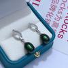 Pearl Style Korean Japanese Pearl Stud Earrings - Sweet, Freshwater Rice Shape for Women