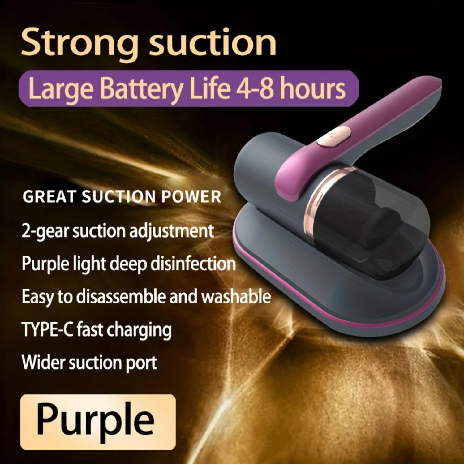 

Домашний пылесос для матрасов, ультрафиолетовый стерилизатор, небольшой ручной беспроводной очиститель клещей, зарядка через USB, портативный фиолетовый