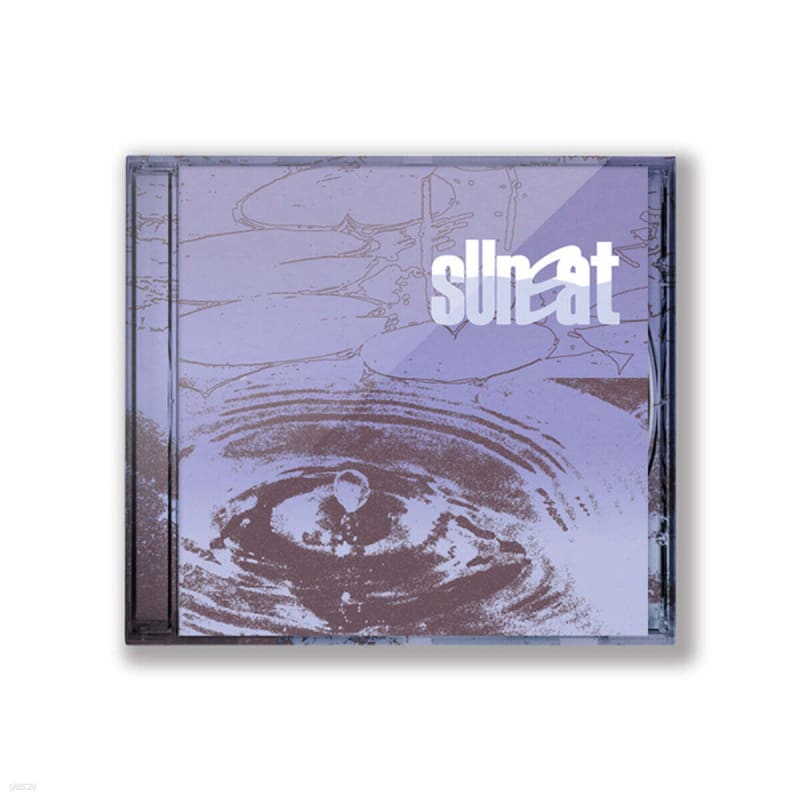 

Sunsat (Sailor) - EP : Sunsat