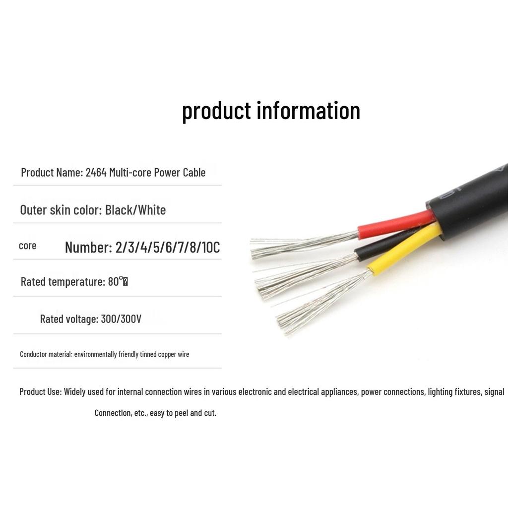 2464-26AWG Multi-core Sheathed Power Cord, Flexible Signal Control Wire (2 to 8 Cores)