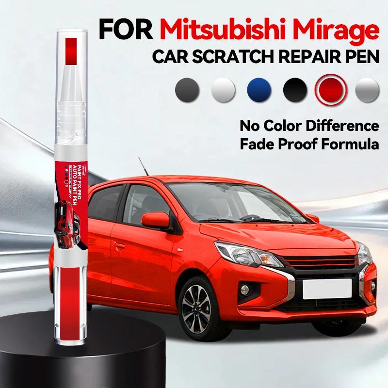 Car Dedicated Car Paint Repair Pen For 1978-2025 Mitsubishi Mirage Paint Scratch Repair Accessories Gray A39 Silver White W13 Bl