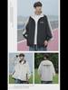 Hong Kong Style Men's Striped Two-Sided Stand-Up Collar Jacket - Casual Loose Fit for Spring and Autumn