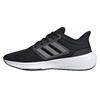 Adidas Ultrabounce bėgimo bateliai