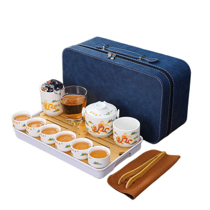 Qianxing Outdoor Travel Ceramic Kung Fu Tea Set
