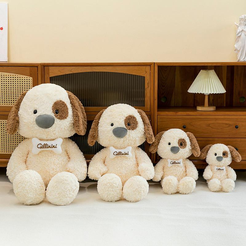 Süßes Beagle-Stofftier mit weicher PP-Baumwollfüllung für Kinder und Jugendliche