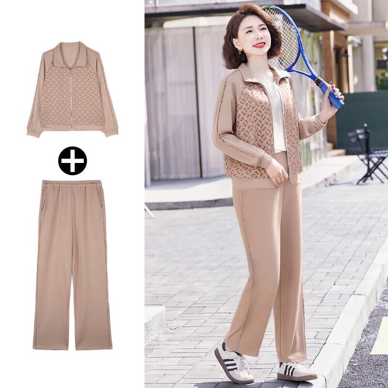 

XUEXI Женский маленький осенний повседневный кардиган со стойкой и спортивный комплект 5XL