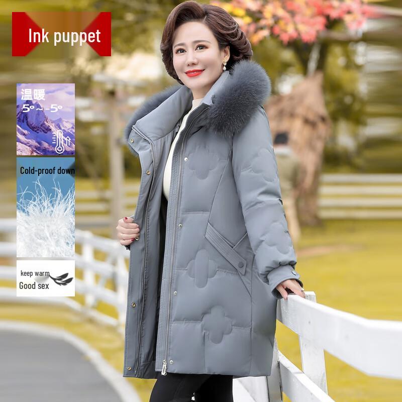 

Женский пуховик средней длины с капюшоном M