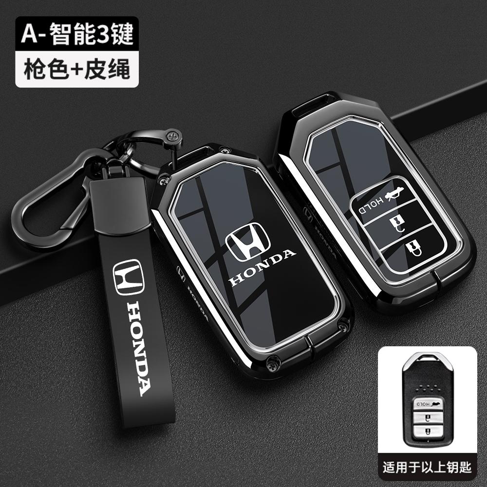 Styling Black TPU Car Key Case Cover Black Protect Shell Bag For Honda Vezel City Civic Jazz BRV BR-V HRV Keyless Accessories