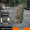Junhu Camouflage Tactical Radio Pouch