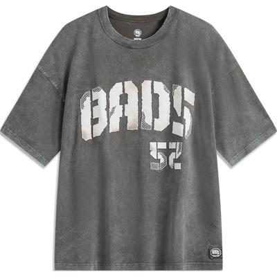 Basketball Series Letter Round Neck Comfortable Breathable Versatile Casual Loose Short Sleeve T-Shirt Men Tops Slate-Gray AHSU161-5