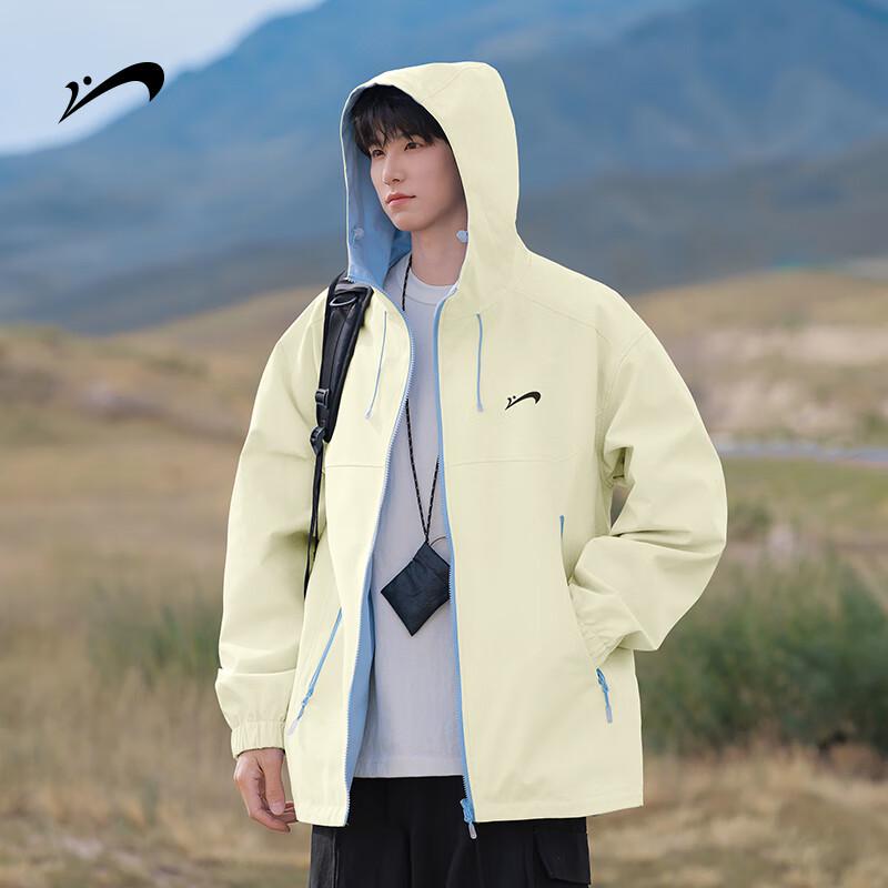 Guirenniao Men's Reversible Hooded Jacket