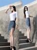 2026 High-Waisted Fringed Denim Midi Bodycon Skirt for Women - Spring/Summer Fake Two-Piece Design