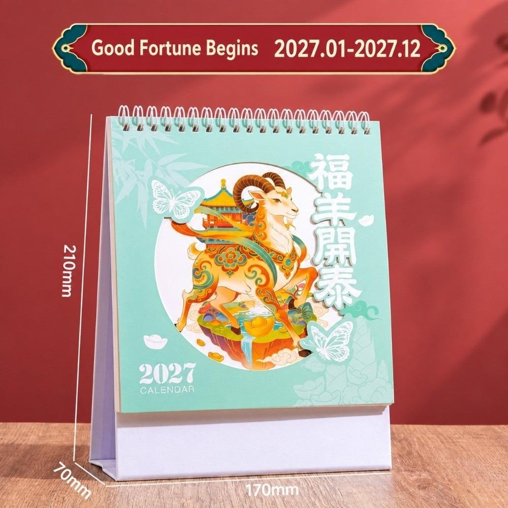 Habit Tracker Desktop Calendar Spiral Bound Calendar Planner Desk Organization Daily Scheduling
