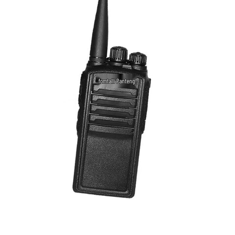 Fomtalk Max730P High-Power Long-Range Walkie-Talkie (CN Version)