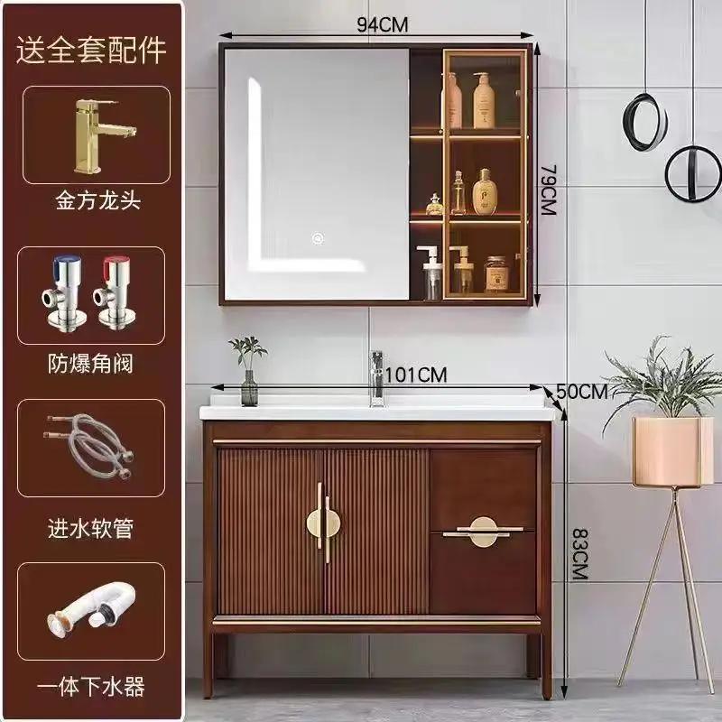 RWJ Ceramic Hand Washing Integrated Washbasin Oak Combination Floor Cabinet Washstand