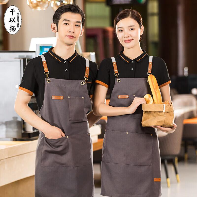 QIANYIYANG Canvas Waterproof Work Apron