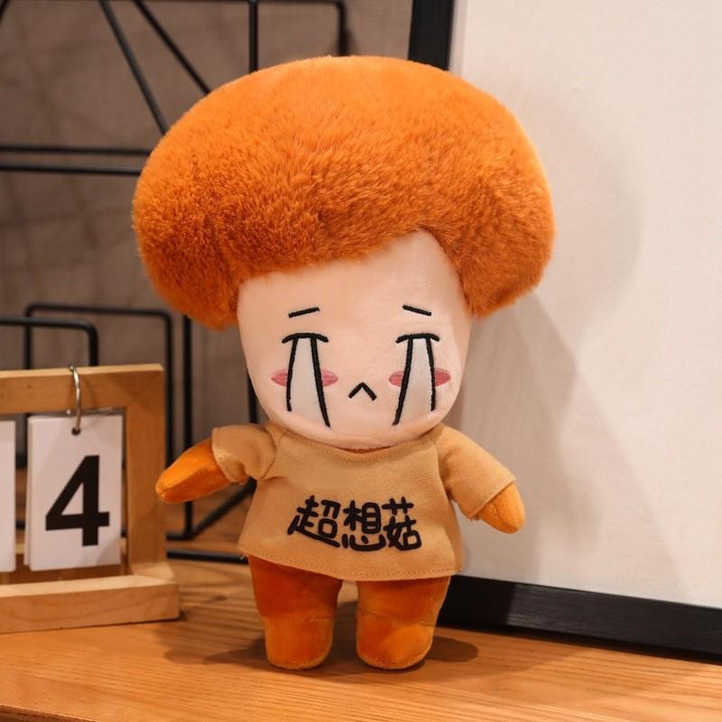 Adorable Plush Toy Doll Vegetable Brothers Cute Stuffed Animal Gifts For Kids