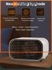 Xiaomi Încălzitor electric de birou 600W, încălzire rapidă, temperatură constantă, unghi larg, alimentare cu căldură, zgomot redus, mini acasă