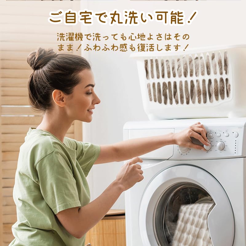 Double blanket for winter and fluffy and ideal for comforter and futon fluffy blanket with no soft to the machine and perfect for air perfect for