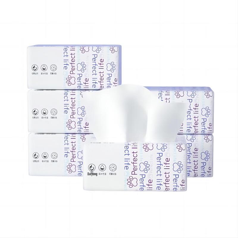 Aiyi Yaoxuan Perfect Life Virgin Pulp Soft Facial Tissues