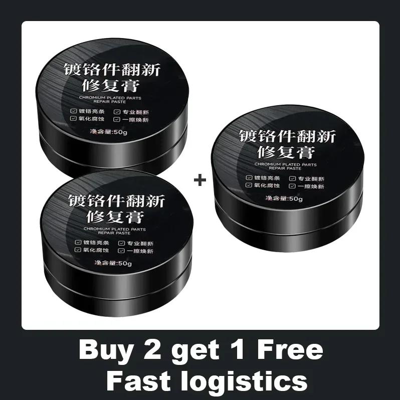 YC19 Universal Model Chrome Restoration Polish – Metal Shine Renovation Compound for Car Door Handles, Windows, and Trim – Remov