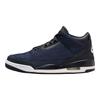 Adidași Unisex Air 3 Retro SP Denim Blue Negru Sail IH7959-400