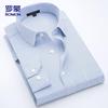Men's Business Casual Striped Long-Sleeve Shirt