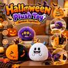 Ghost Halloween Plush Toy Spider Legs Decorative Plush Toy New Stuffed Halloween Doll  Holiday Gift