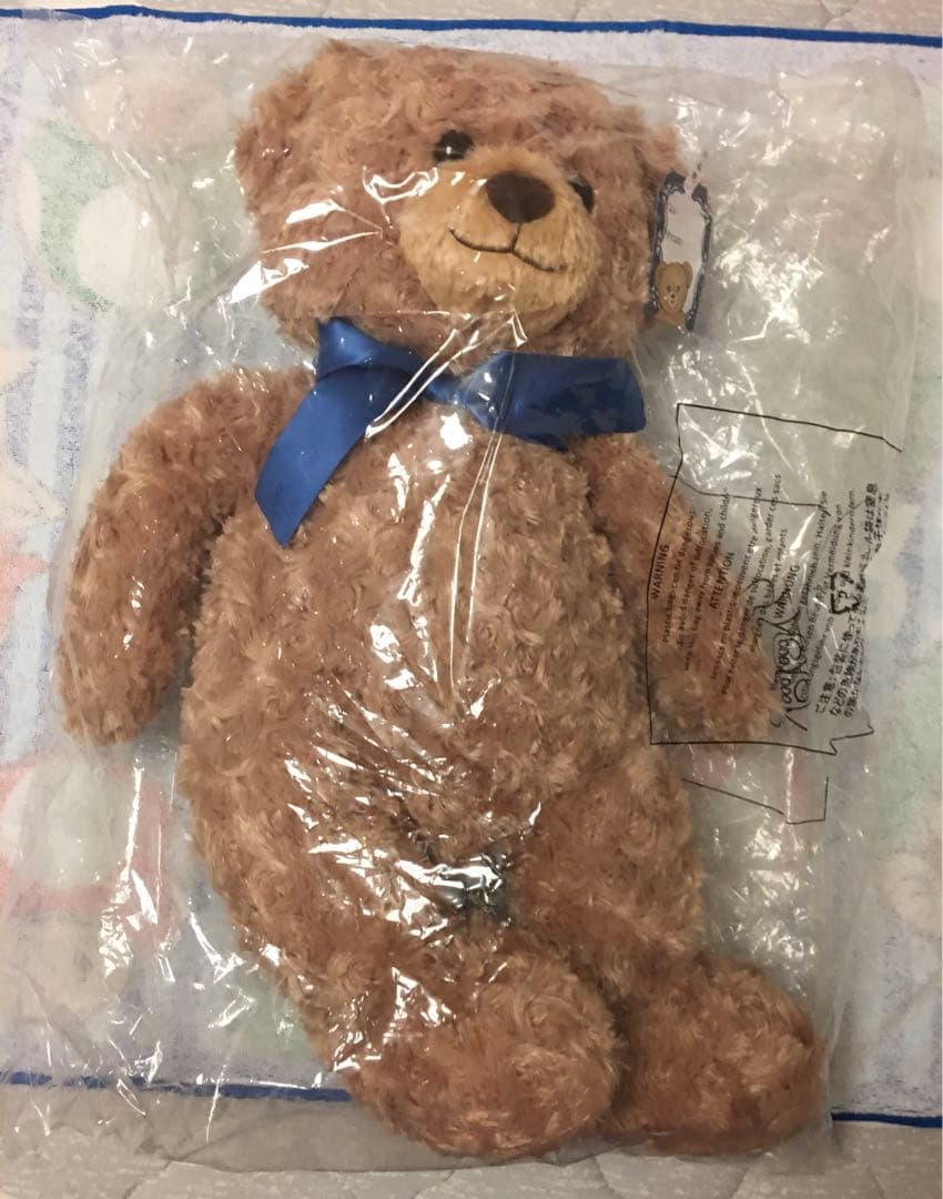 

[USED] Honey Teddy Bear Plush Toy