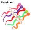 Plush Long Tail Ball Cat Toy Training Cat Interactive Ball Wood Ring Pet Toy