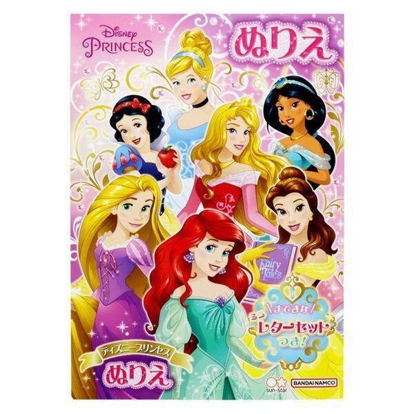 

Nissin Seifun Welna 100% Haruyokoi Hokkaido Flour (1kg)