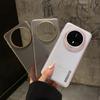 GURRS Ultra-thin Frosted Anti-fall Phone Case for Huawei
