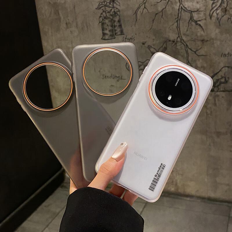 GURRS Ultra-thin Frosted Anti-fall Phone Case for Huawei