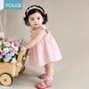 Youqi 2026 Summer Pink Floral Bunny Princess Dress for Babies - Play & Formal Wear